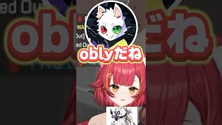 RasがKRで一番強いと思うAPEXプレイヤーを聞く猫汰つな、渋谷ハル【ぶいすぽっ！切り抜き】 #猫汰つな #ぶいすぽ #切り抜き