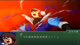 [問題] alpha3 好像遇到bug卡關怎麼辦?