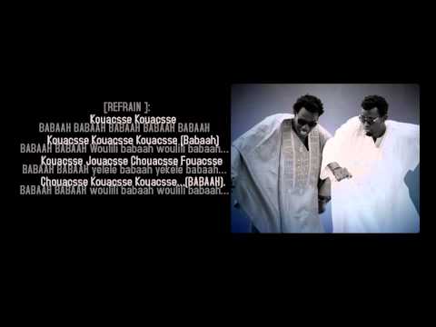 Featurist - BABAAH "danse du grand père" (Lyric Video)