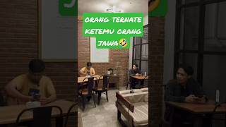 Download lagu Orang Ternate ketemu Orang Jawa🤣#viralshortvideo #trendingshorts #vidioviral #ternate mp3 Download lagu Orang Ternate ketemu Orang Jawa🤣#viralshortvideo #trendingshorts #vidioviral #ternate mp3