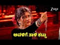 ಅವಳಿಗೆ ತಾಳಿ ಕಟ್ಟು Mahanati Ep 30 If You Love Me Then Marry Her Popular