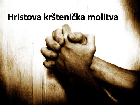 Isusova molitva posle krstenja