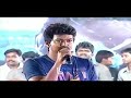 Tirunelveli Boys Status In Tamil