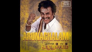 Download lagu Singam Ondru - Arunachalam;சிங்கம் ஒன்று#rajinikanth #rajni #devahitsongs #motivationsong #sundarc mp3 Download lagu Singam Ondru - Arunachalam;சிங்கம் ஒன்று#rajinikanth #rajni #devahitsongs #motivationsong #sundarc mp3