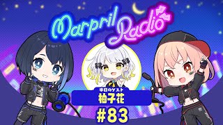 Marpril Radio#83