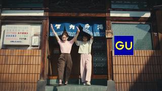 バレルアンクルパンツWEBCM「イージーで、バレルで、アンクルな日。　〜イージー編〜」