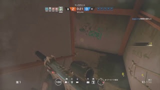 ボッチてろはんxD