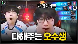 유튜브 썸네일