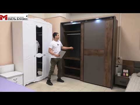 Комод Куба 1 дверь, 4 ящика (без приставки)