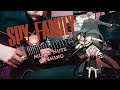 [🎸TABS] SPYxFAMILY OP (Guitar Cover)『Mixed Nuts/Official髭男dism』| ミックスナッツ
