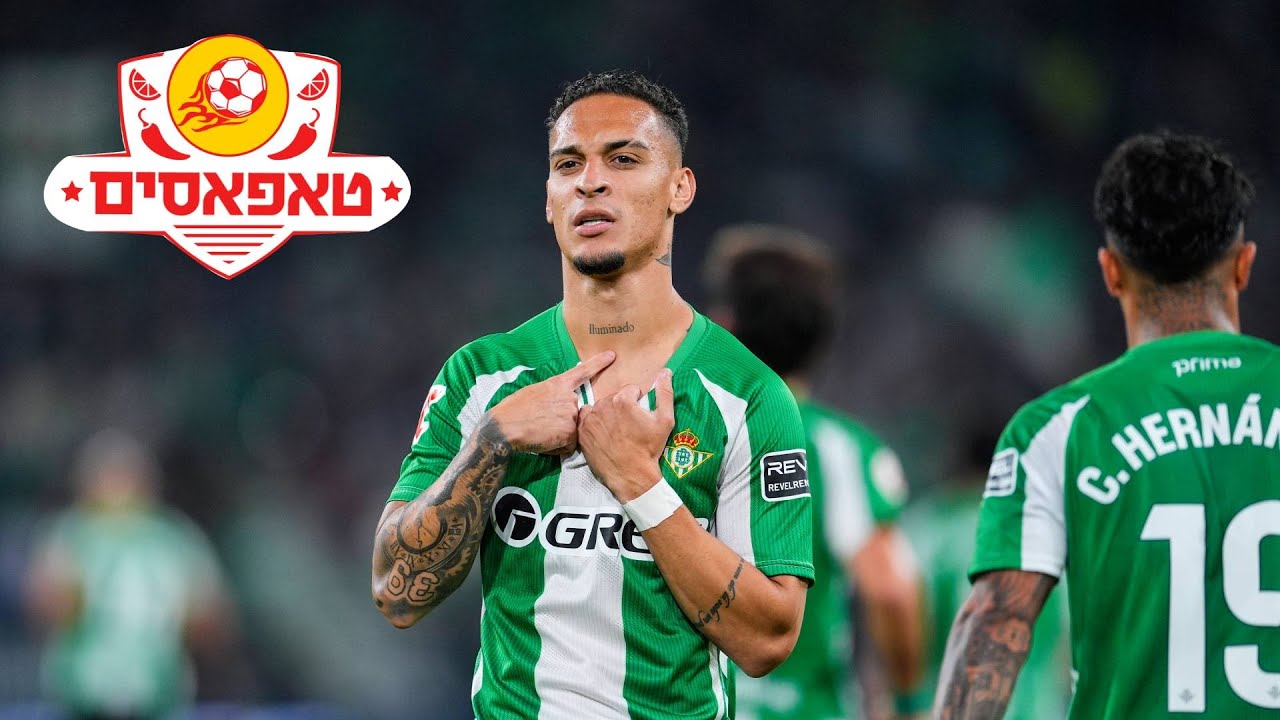 הוא חזר: המופע של ה-G.O.A.T