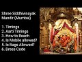 Shree Siddhivinayak Mandir Mumbai Open And Closed Timings Aarti Timings How To Reach Station
