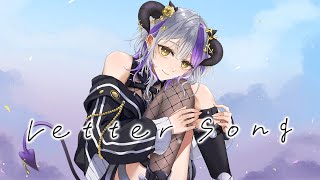 [Vtub] 15:00 Devilith 黛比 Chill歌回