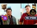 Room 804 की Mystery कैसे Solve करेगी Team CID CID Season 2 Full Episode Ep 26