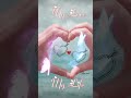 M N Latter Name Status New Video Hindi Song Status Video WhatsApp Name Status New Video Short