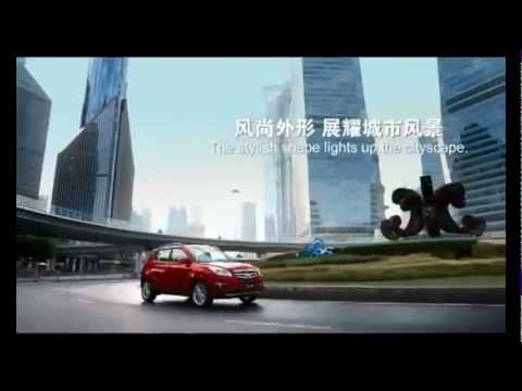 Changan CS35