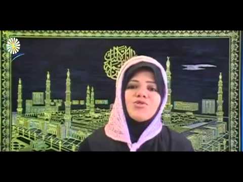 Los musulmanes Rezan Diariamente por los que No son Musulmanes Reportaje Conoce el Islam