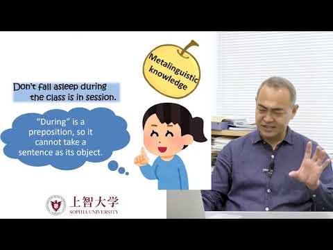 外国語学部　英語学科　体験授業