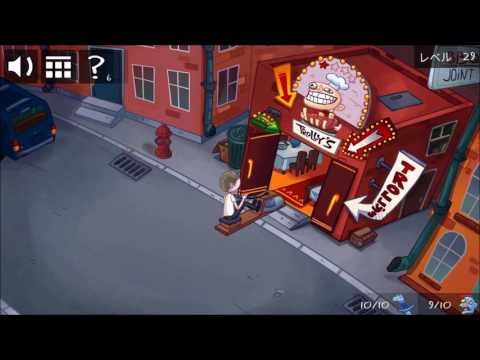 『Troll Face Quest TV Shows』攻略・レベル29のコツ＆クリア動画（トロールフェイスクエストテレビショーズ） - GAMER ONLINE