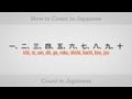 Counting in Japanese