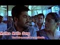 Mallee Malle Song Andari Bandhuvaya Movie Songs Sharwanand Padma Lakshmi