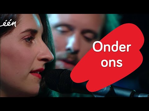 Bazart en Eefje de Visser: Onder ons