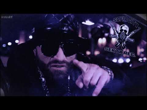Bullet x Ben D - Туз Пика