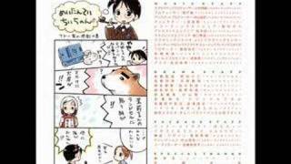 Ichigo Mashimaro - Chika's Song (Full)