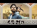 Delhi 6 2009 Full Movie Delhi6 Delhi Abhishekbachchan Sonamkapoor