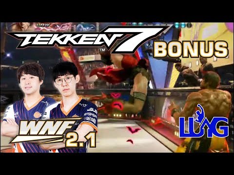 WNF 2.1 Bonus - Rip (Law) vs Suiken (Eliza) feat. JDCR and Saint Commentary - TEKKEN 7