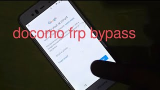 docomo arrows F-04k frp bypass docomo f-03k frp bypass docomo f-04j frp bypass docomo f-03h frp byps