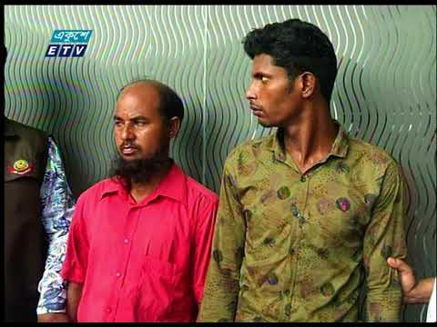 খিলগাঁও এলাকায় অভিযান চালিয়ে চার মাদক ব্যবসায়ীকে গ্রেফতার করেছে ডিবি