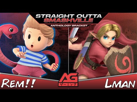 Straight Outta Smashville: Season 7 PR Tournament - REM!! vs LMan Winners Round 1