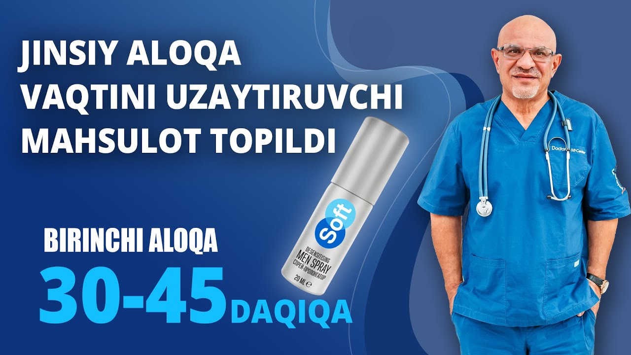 JINSIY ALOQA VAQTINI UZAYTIRUVCHI MAHSULOT TOPILDI