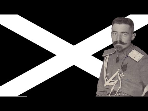 [RARE VERSION] March of the Markovsky regiment / Марш Марковского полка