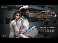 KGF Chapter 3 Trailer | Yash | Prashanth Neel | Raveena Tandon | Kgf 3 Trailer