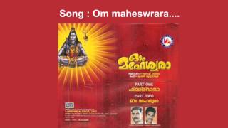 Download lagu Om maheswara - Om Maheswara mp3