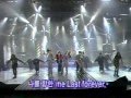 SES - I'm Your Girl (1위 후보, 1998.02.08) 