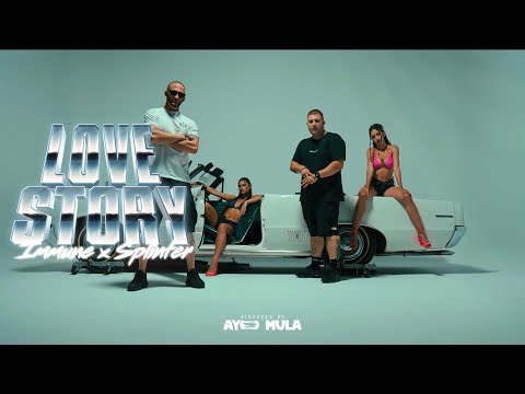 Barcode Entertainment and Immune