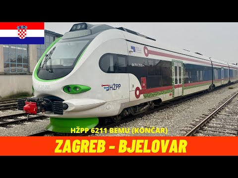 Cab Ride Zagreb → Bjelovar (Croatian Railways, Croatia, December 2025) driver's view 4K
