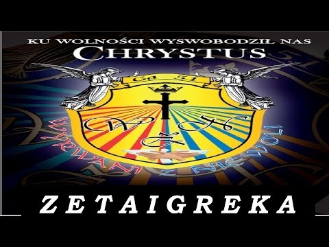 ZETAIGREKA&JUDOKA(Wyrwani z niewoli) - Nie idę na kompromis