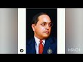 Tribute To B R Ambedkar