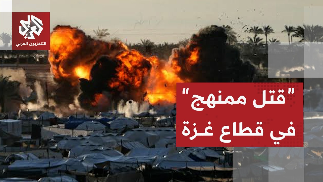 الاحتلال يصعد هجماته على غزة ويقتل الفلسطينيين بالرصاص الحي ويضيق الخناق عل?