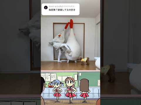 [1 or 2?] I thought it was a cool sound but it's my mom #roblox #robloxedit #blowup #chickenmom
