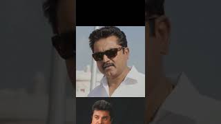 Download lagu Nattamai patham mp3