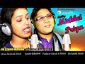 Odia Sad Song Ll Michhei Priya Ll Studio Making Ll Chandrabati Vision