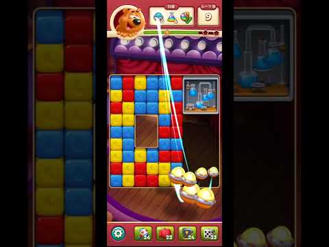 toonblast  Lv8295   トゥーンブラスト8295     ブースターあり