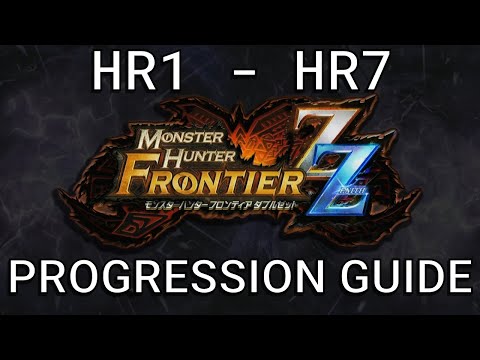 Monster Hunter Frontier HR1 - HR7 Guide