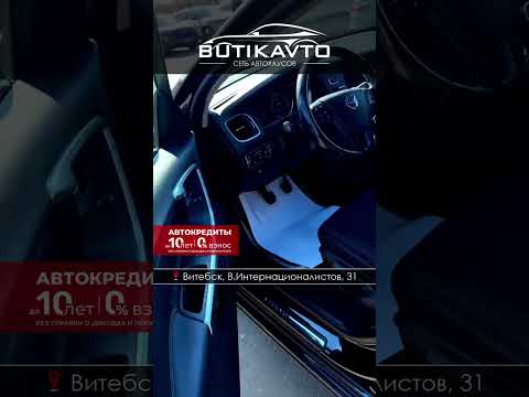 фото volvo v60 i рестайлинг 0