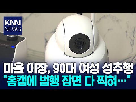 아이콘
